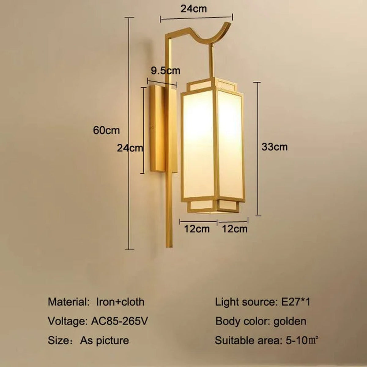 Luxeva lantern wall sconce, Small size, Brushed Gold, dimensions