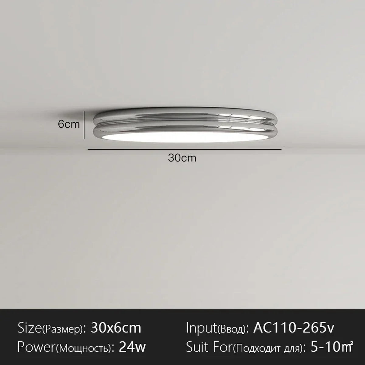 Glossy Double Ring LED Ceiling Light – Sylvan – Product Detail 13