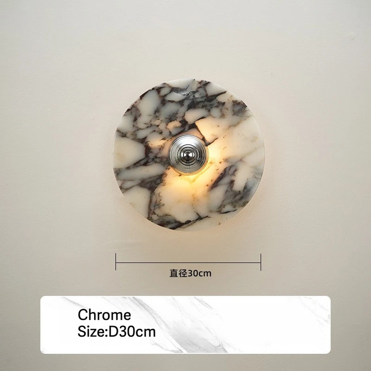 Marble Circle Wall Sconce Ovrixa - Chrome 30cm dimensions