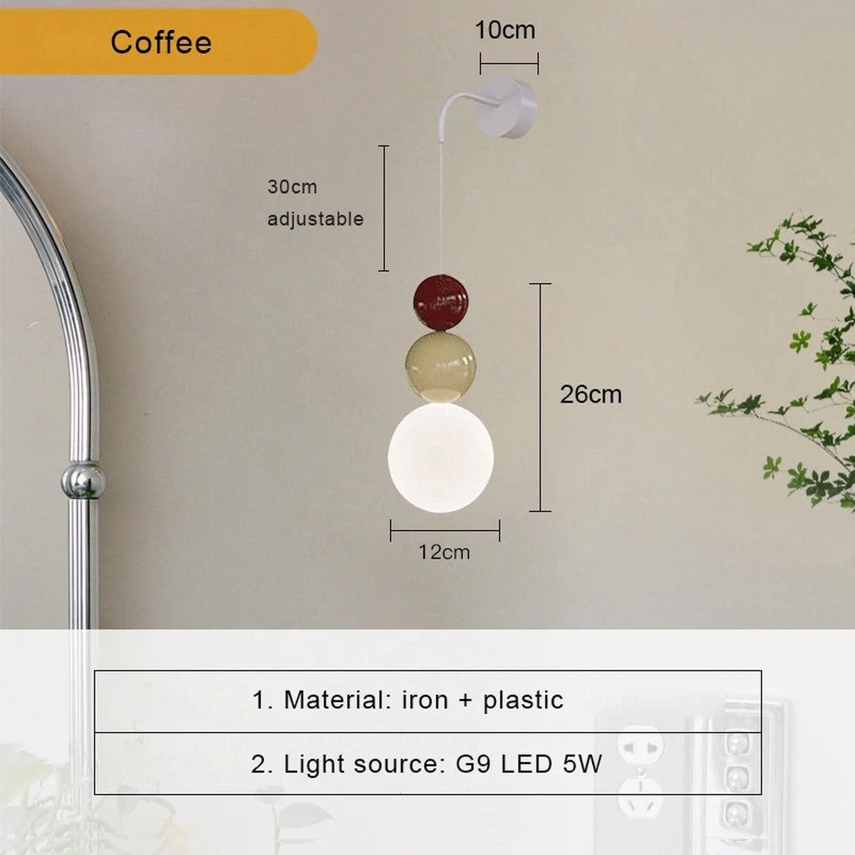 Stacked Sphere Wall Sconce – Karleth – Coffee Beige Detail
