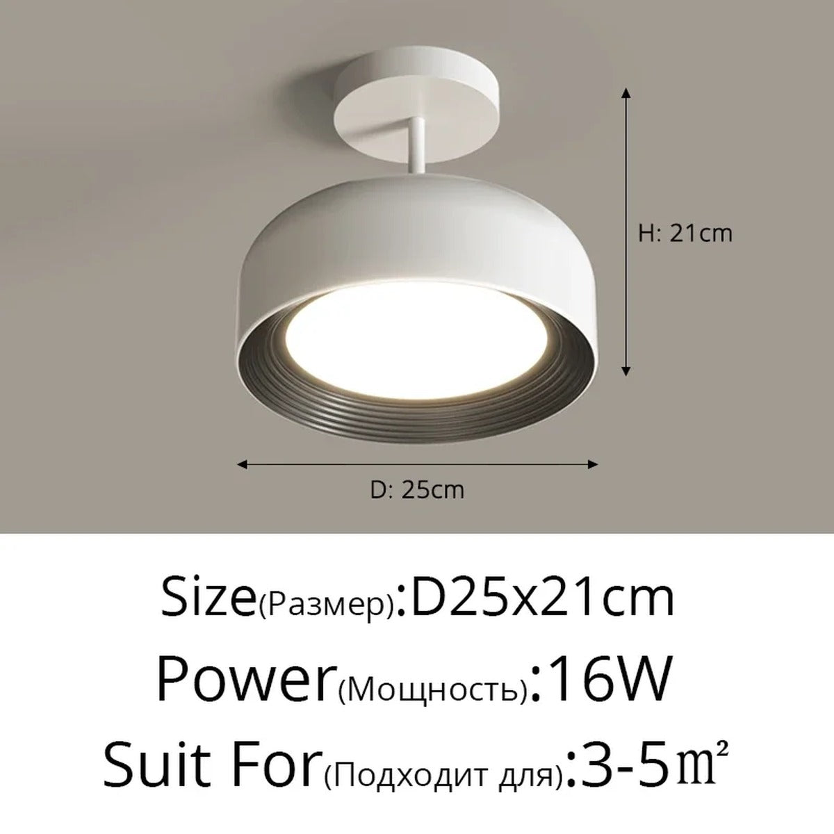 Deep Drum LED Flush Ceiling Light – Gvrinth – Product Detail 8
