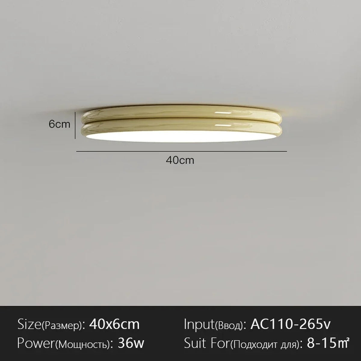 Glossy Double Ring LED Ceiling Light – Sylvan – Product Detail 11