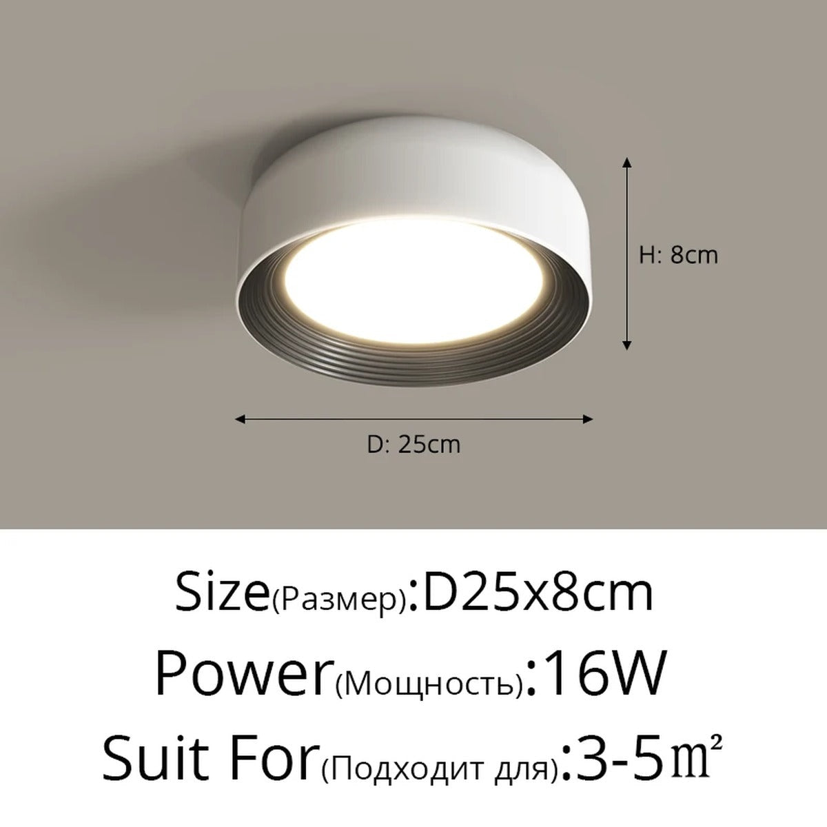 Deep Drum LED Flush Ceiling Light – Gvrinth – Product Detail 7