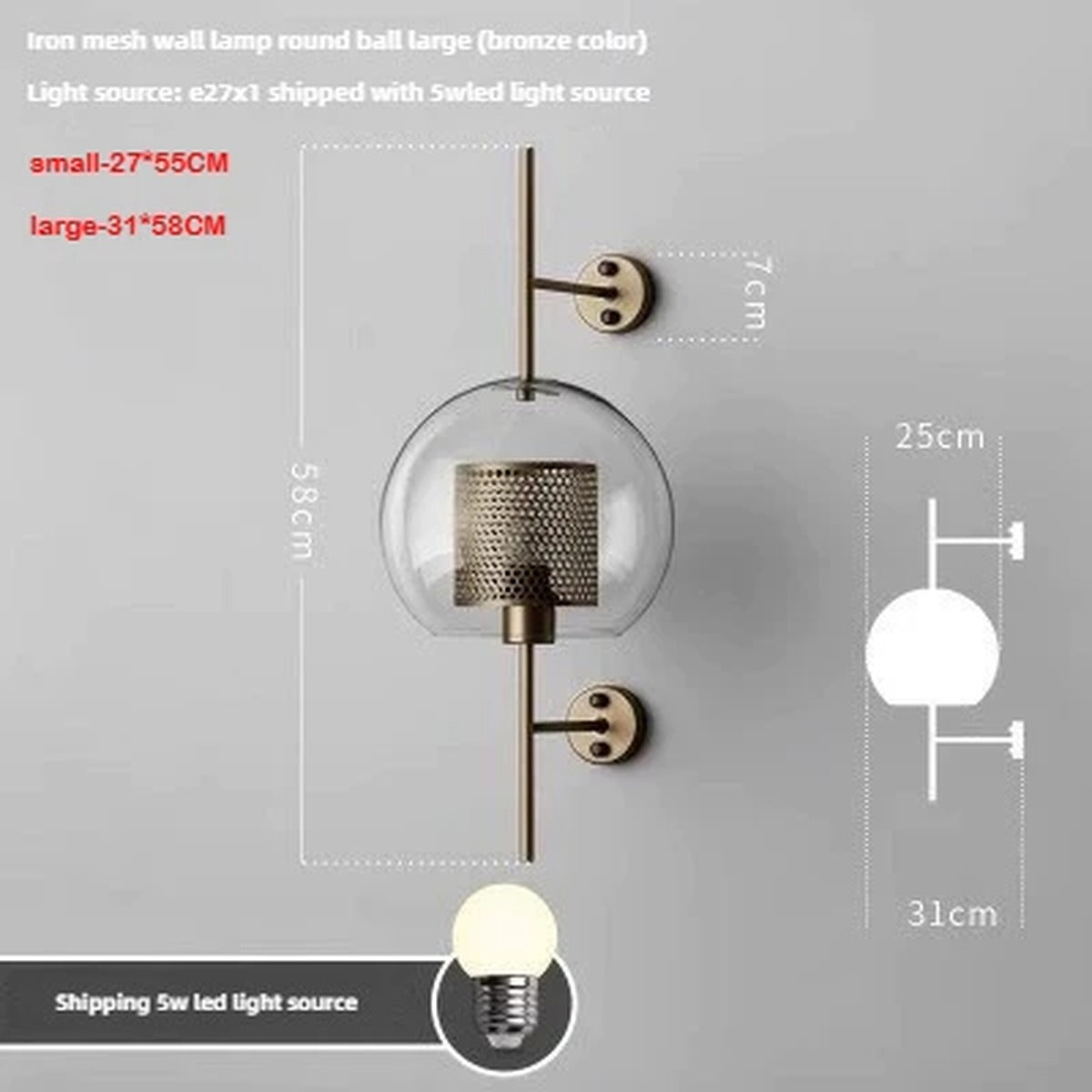 Honeycomb Cage Glass Globe Wall Sconce – Devorn – Product Detail 7