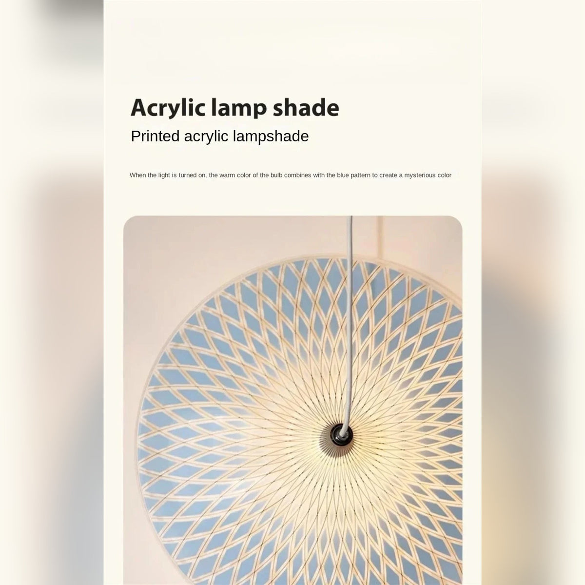 Lattice-Weave Acrylic Cone Pendant Light – Trellara – Lattice Pattern Detail, Blue