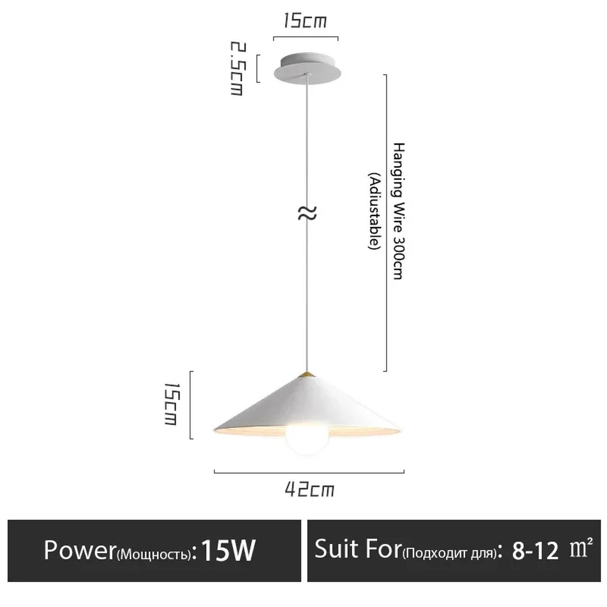 Counterbalance Wire Flat Cone Pendant Light – Irix – Product Detail 7