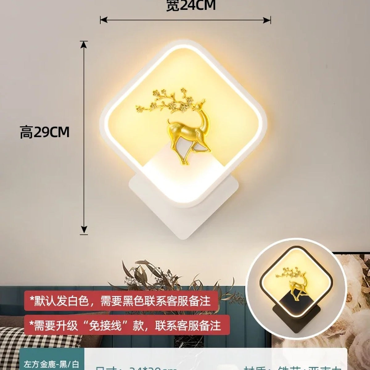Minimalist Wall Sconce Aevon — 3