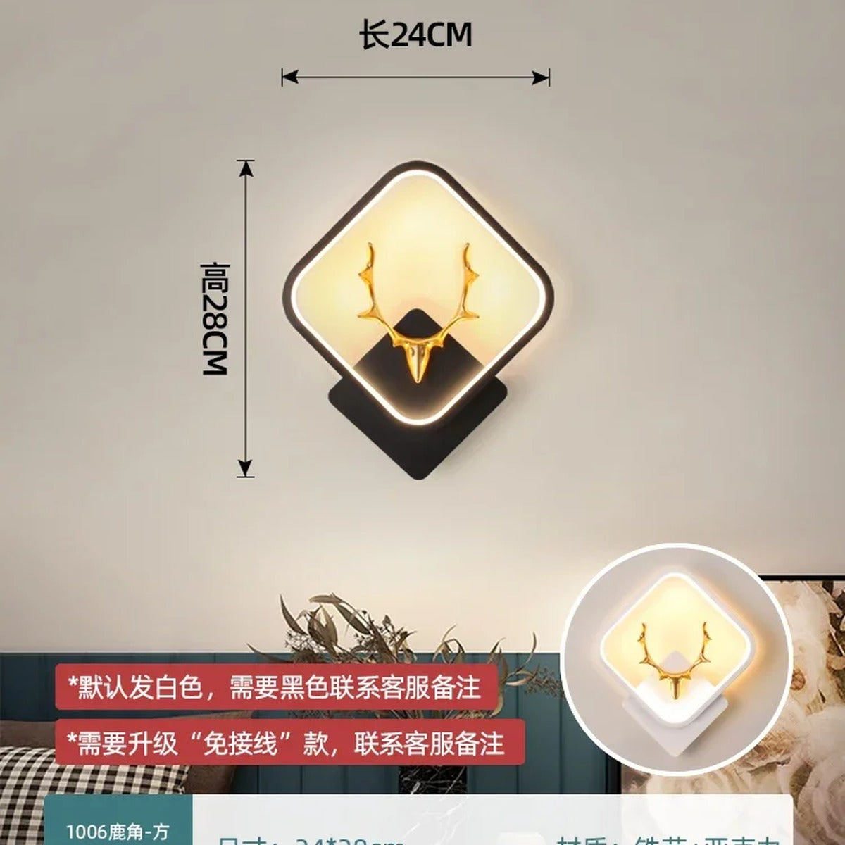 Minimalist Wall Sconce Aevon — 2