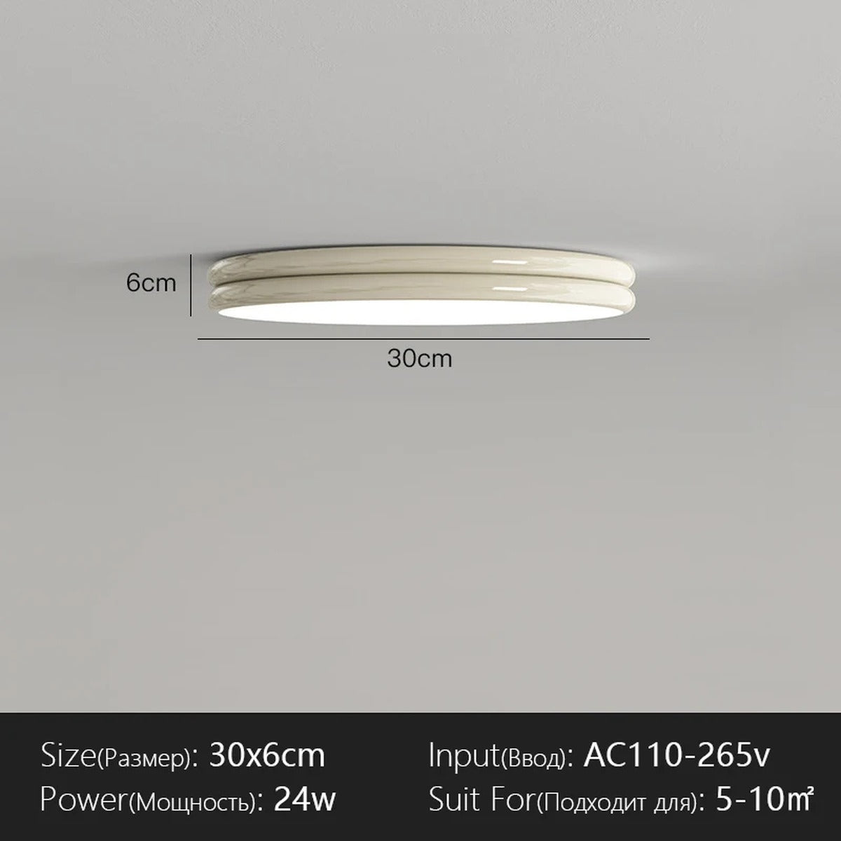 Glossy Double Ring LED Ceiling Light – Sylvan – Product Detail 7