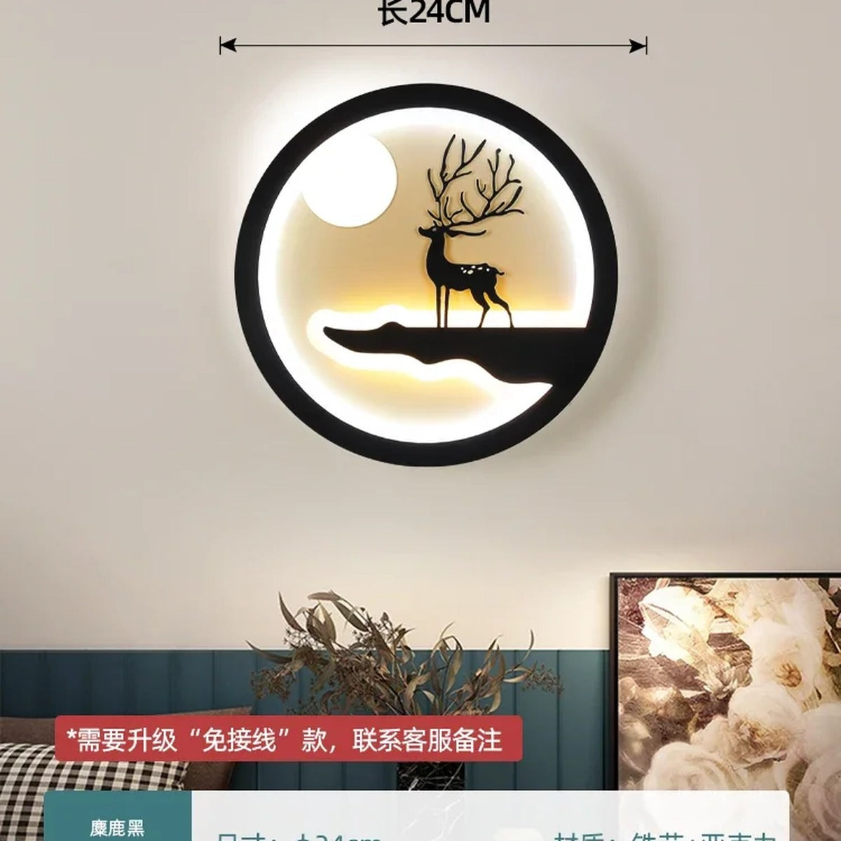 Minimalist Wall Sconce Sol0151 — 16