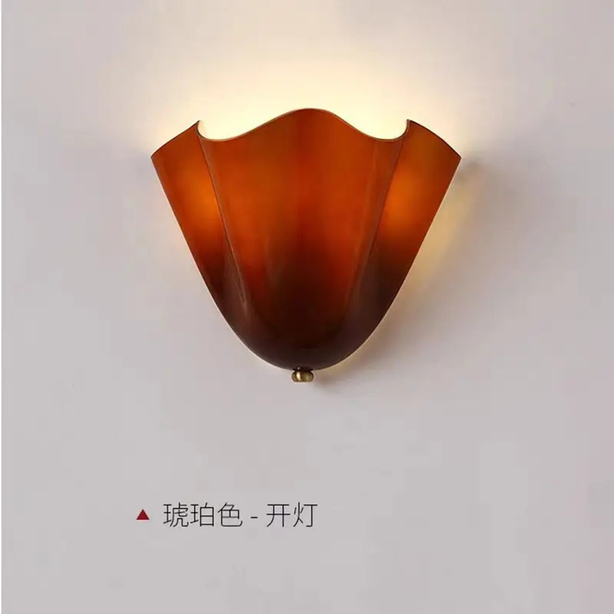 Handkerchief Glass Wall Sconce – Farlith – Product Detail 6