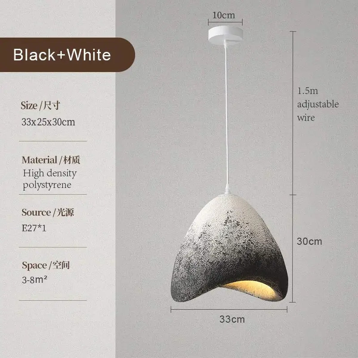 Organic Textured Resin Pendant Light Wabith — Black & White