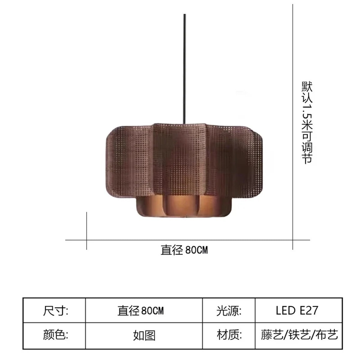 Scalloped Rattan Panel Tiered Pendant Light – Lelrix – Product Detail 11