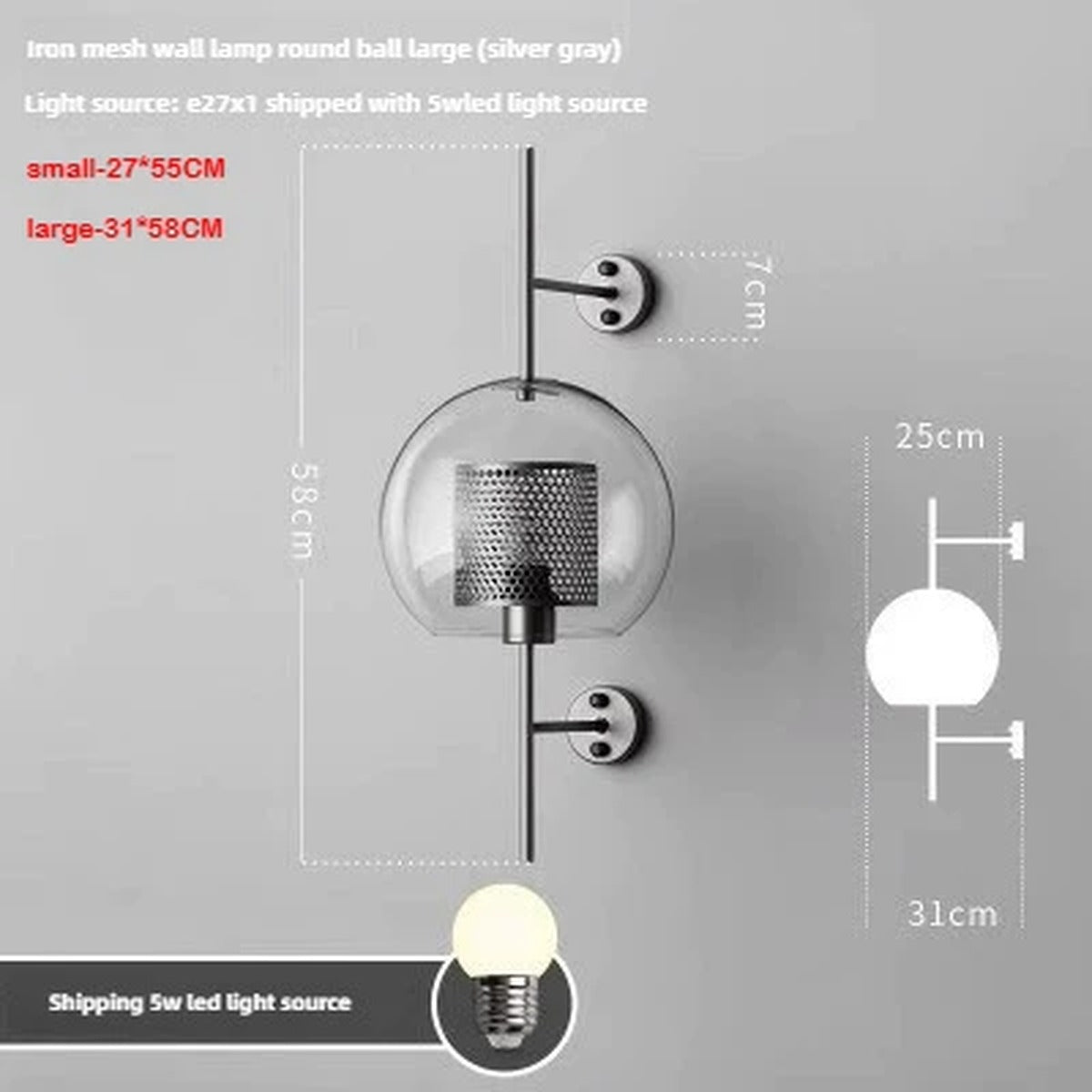 Honeycomb Cage Glass Globe Wall Sconce – Devorn – Product Detail 8