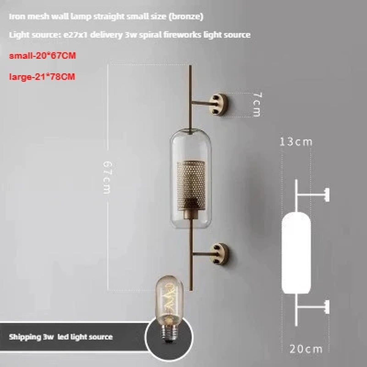 Honeycomb Cage Glass Globe Wall Sconce – Devorn – Product Detail 9