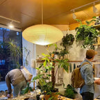 Japanese Washi Paper Disc Pendant Light – Kamitori – Product Detail 7