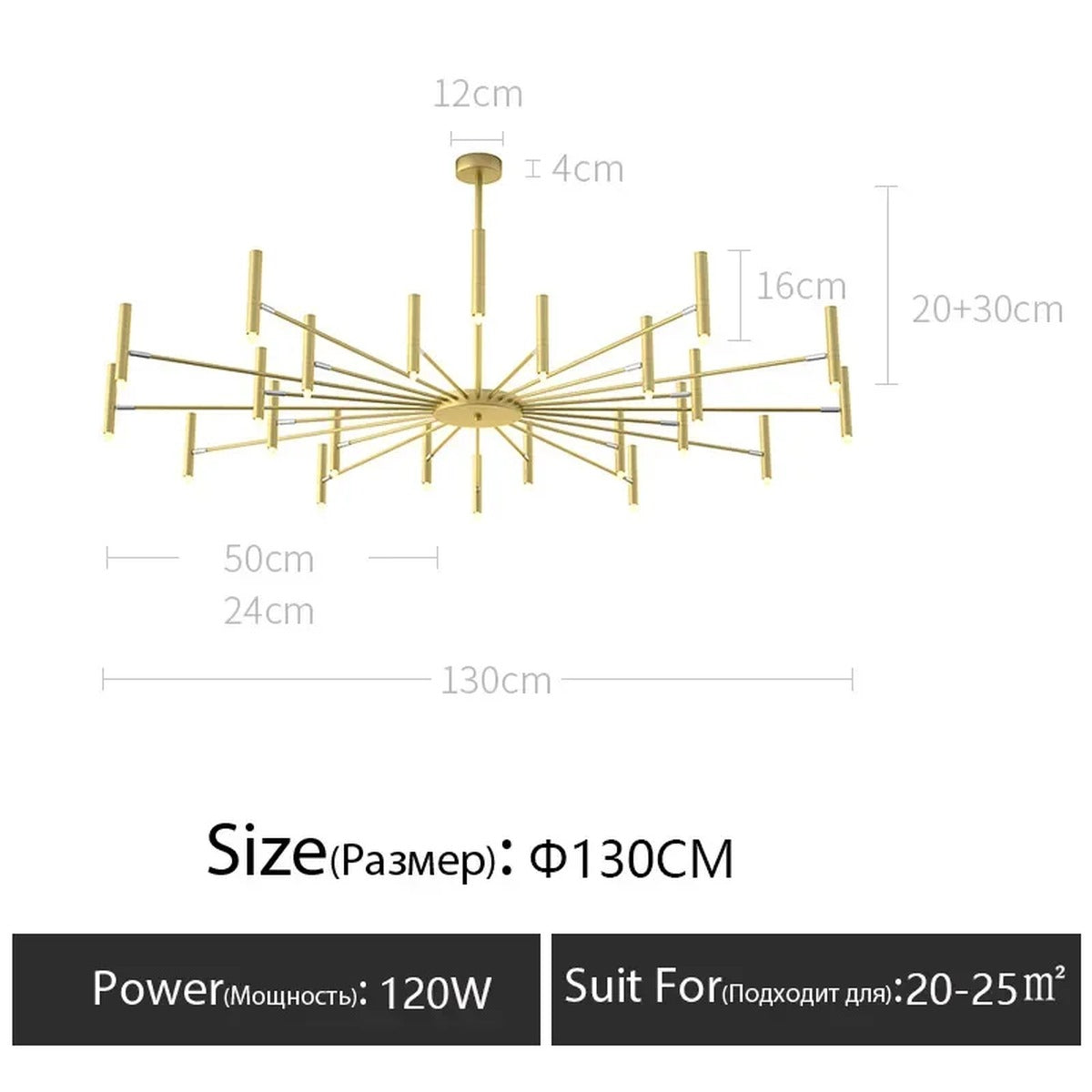 Nordic Gold Geometric Chandelier Larneth – Product Detail 8