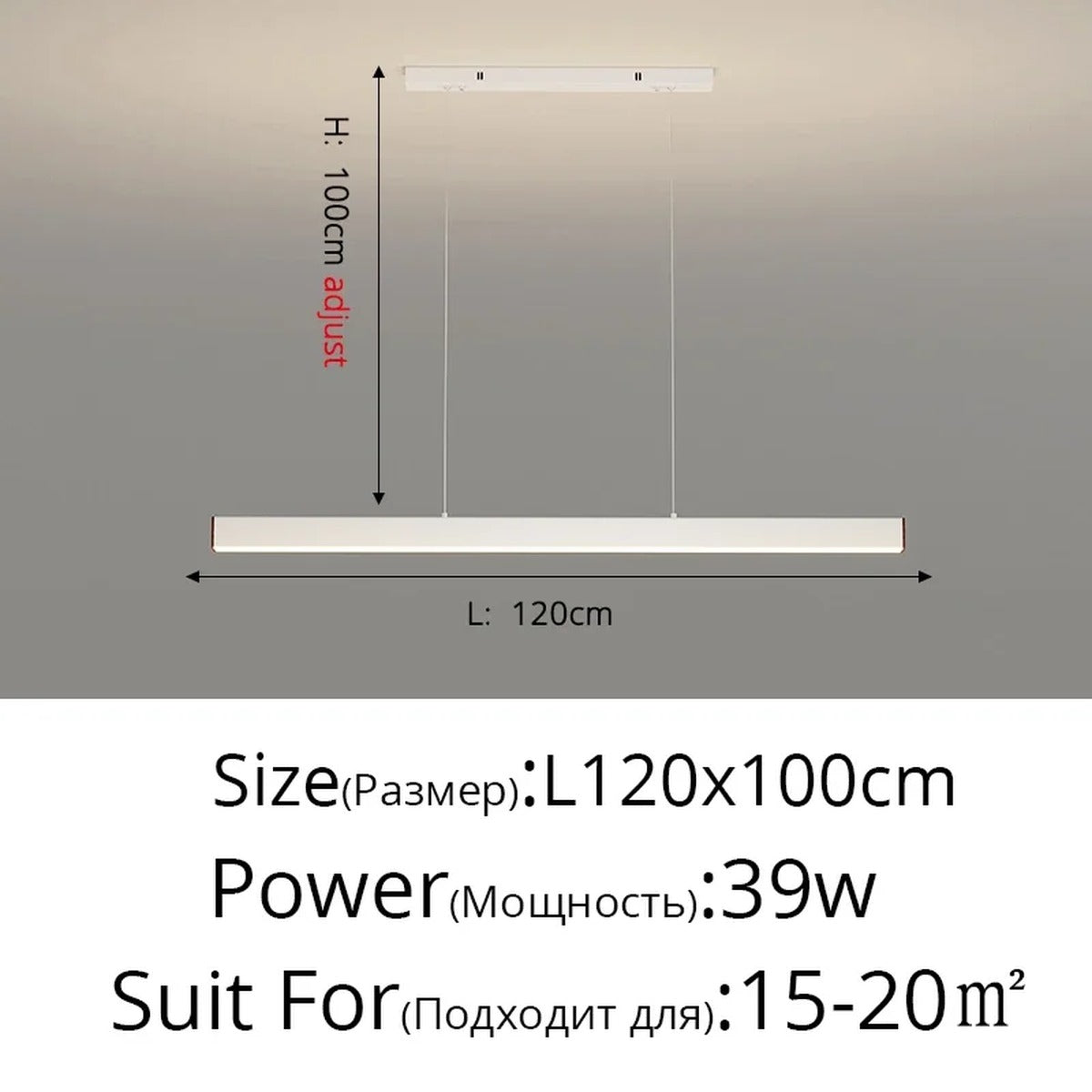 Linexa LED Bar Pendant Light – White, 120cm