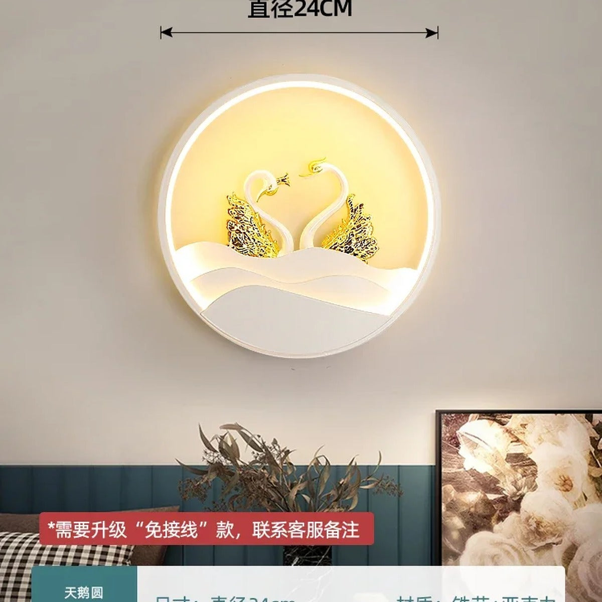 Minimalist Wall Sconce Aevon — 9