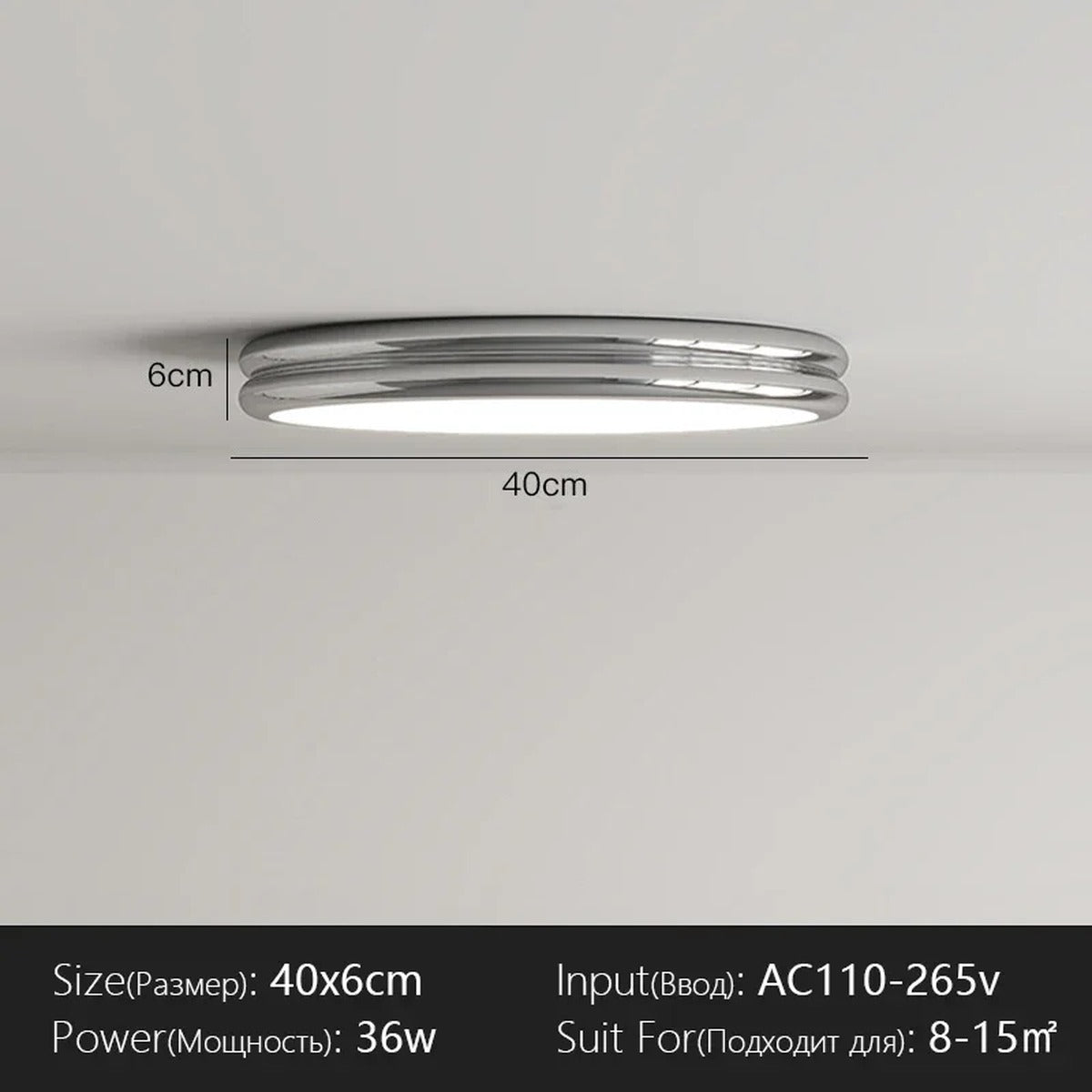Glossy Double Ring LED Ceiling Light – Sylvan – Product Detail 14
