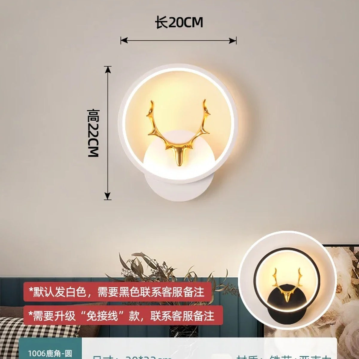 Minimalist Wall Sconce Aevon — 7