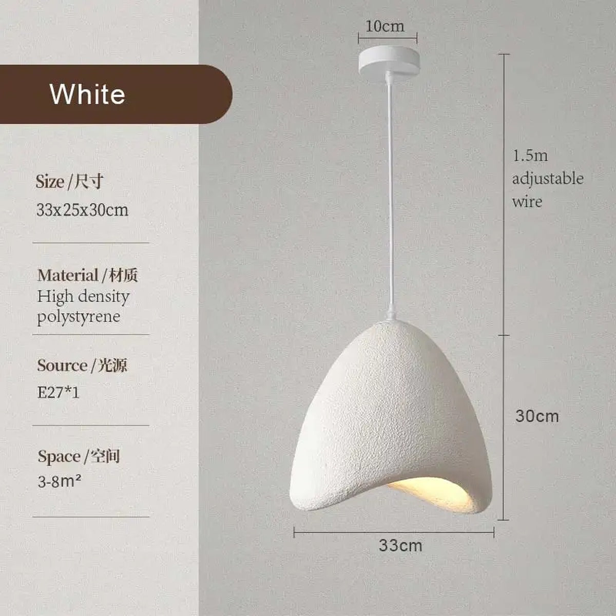 Organic Textured Resin Pendant Light Wabith — White