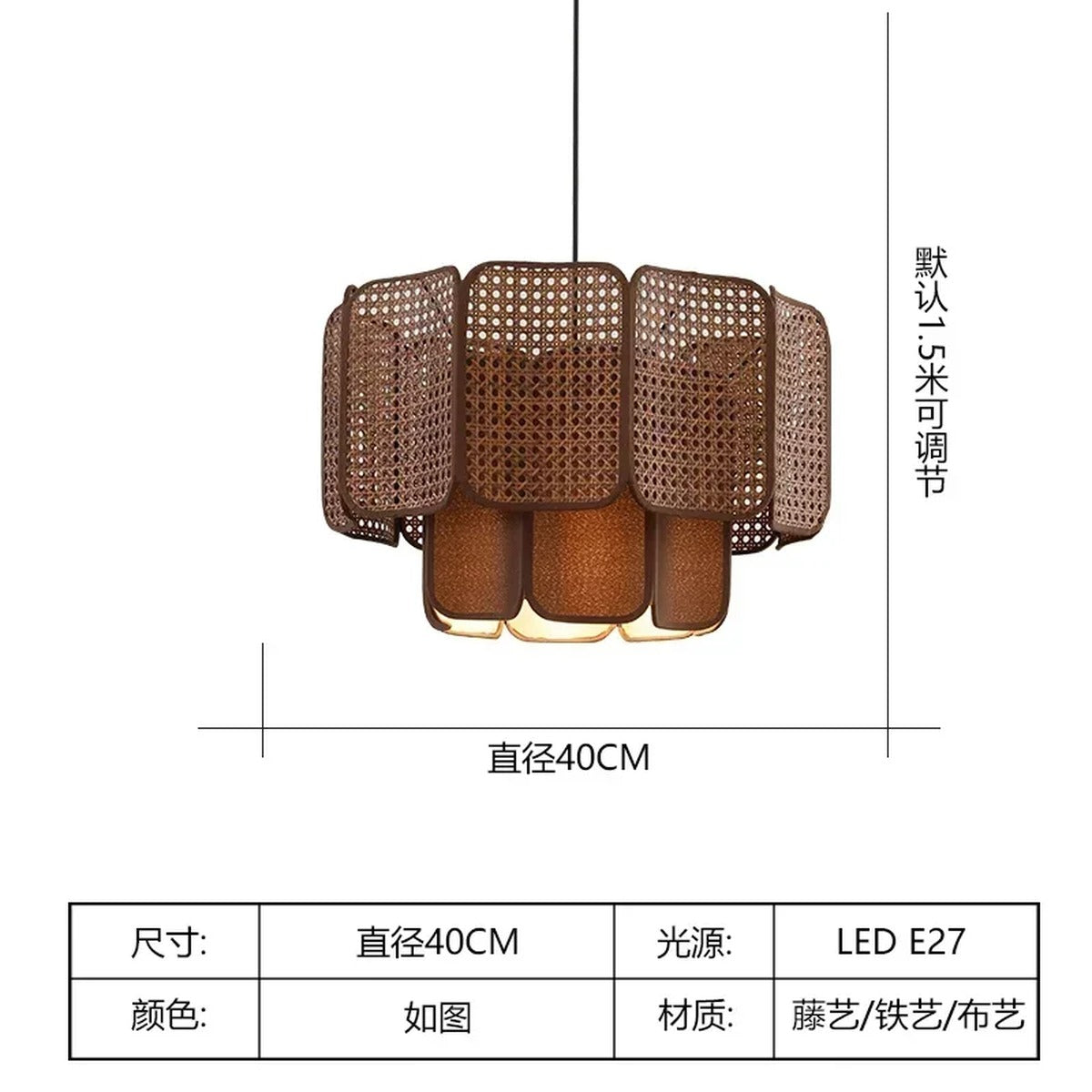 Scalloped Rattan Panel Tiered Pendant Light – Lelrix – Product Detail 8