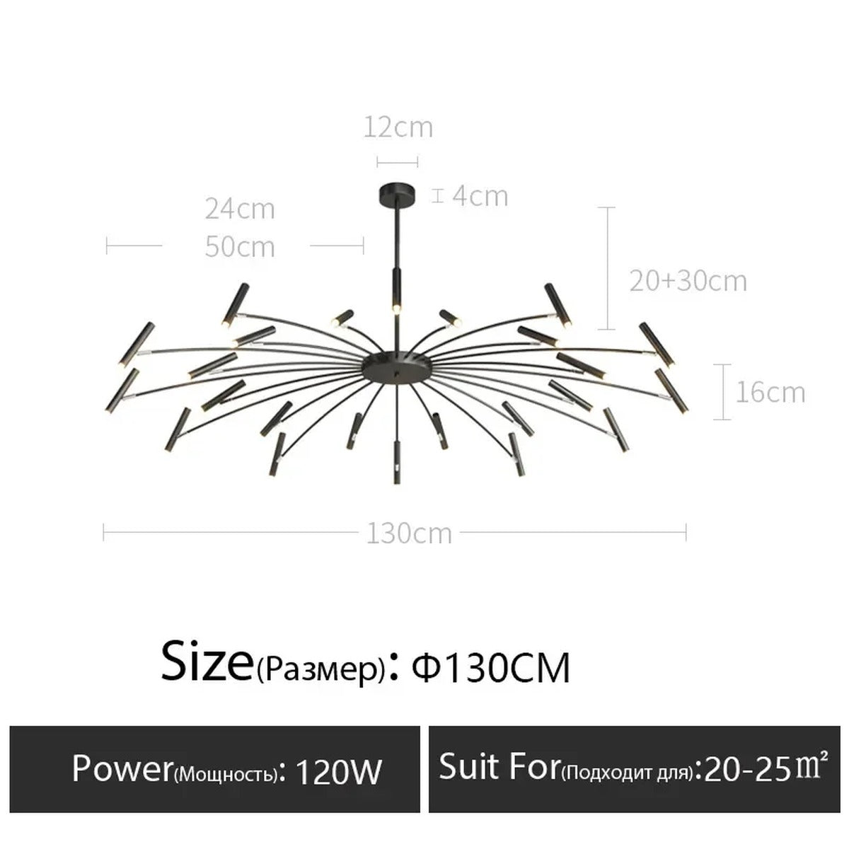 Nordic Gold Geometric Chandelier Larneth – Product Detail 7