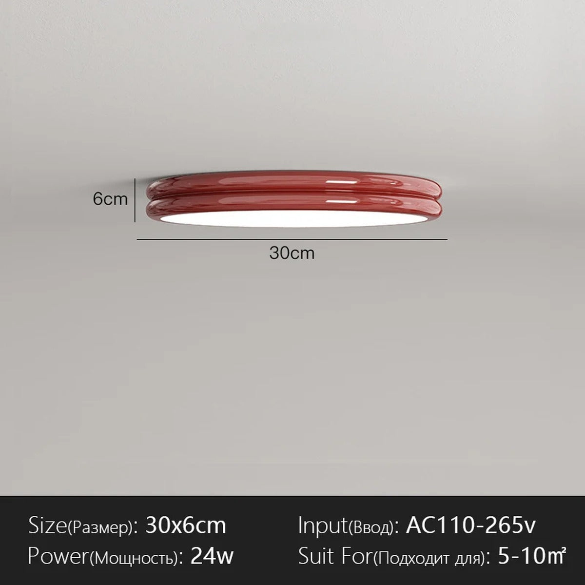 Glossy Double Ring LED Ceiling Light – Sylvan – Product Detail 19