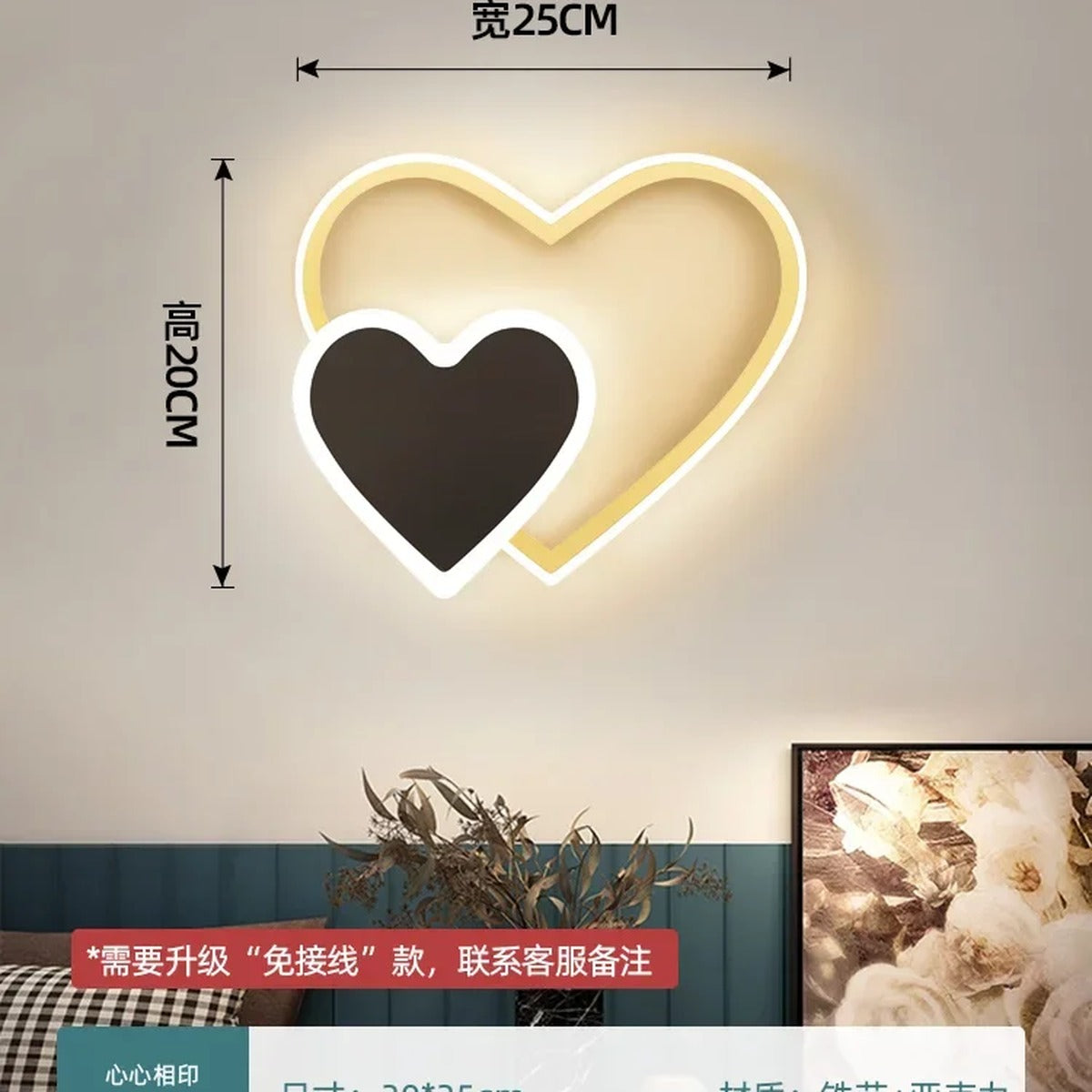 Minimalist Wall Sconce Sol0151 — 15