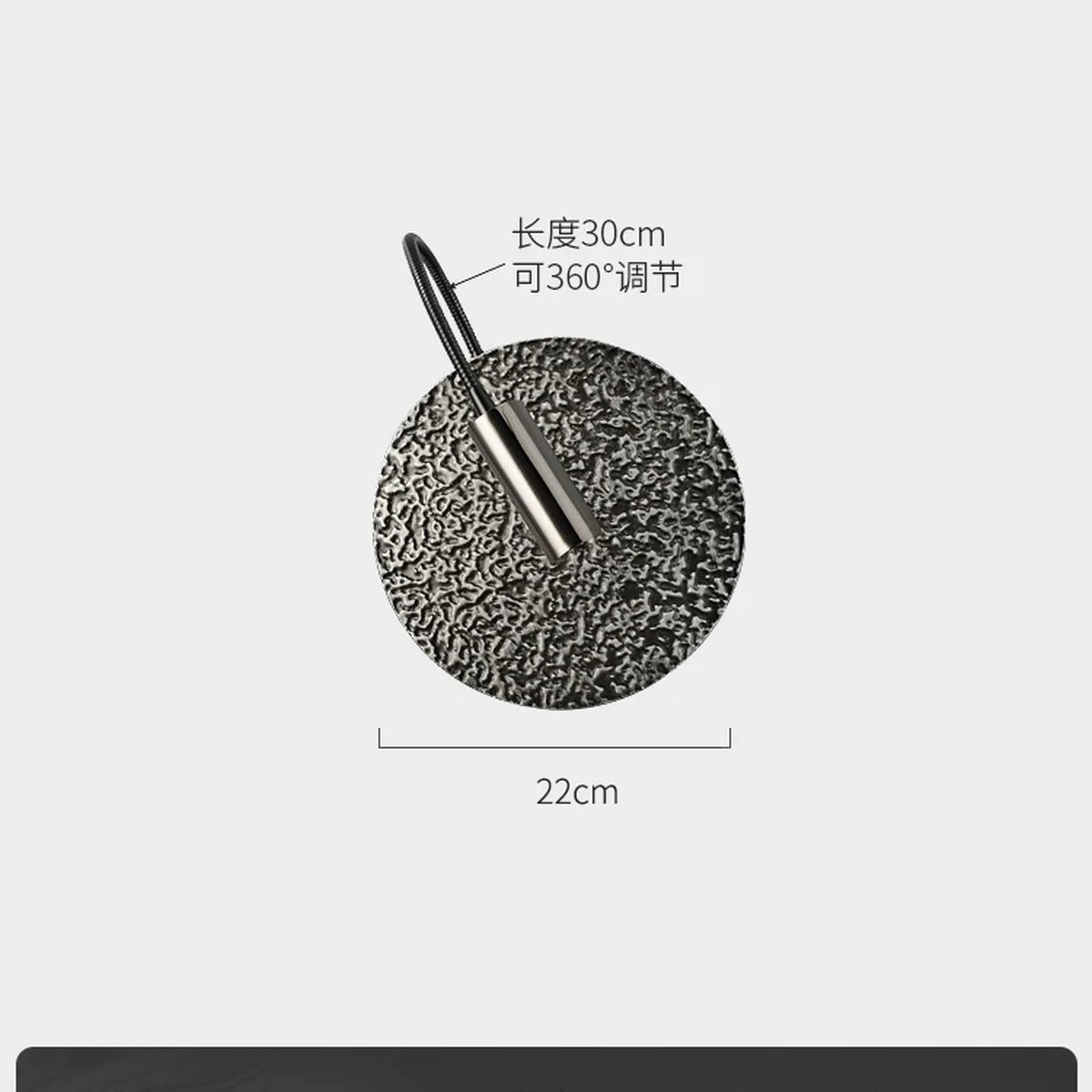 Coral Disc Gooseneck Reading Wall Sconce – Bevorith – Product Detail 7