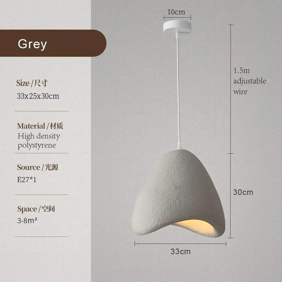 Organic Textured Resin Pendant Light Wabith — Grey