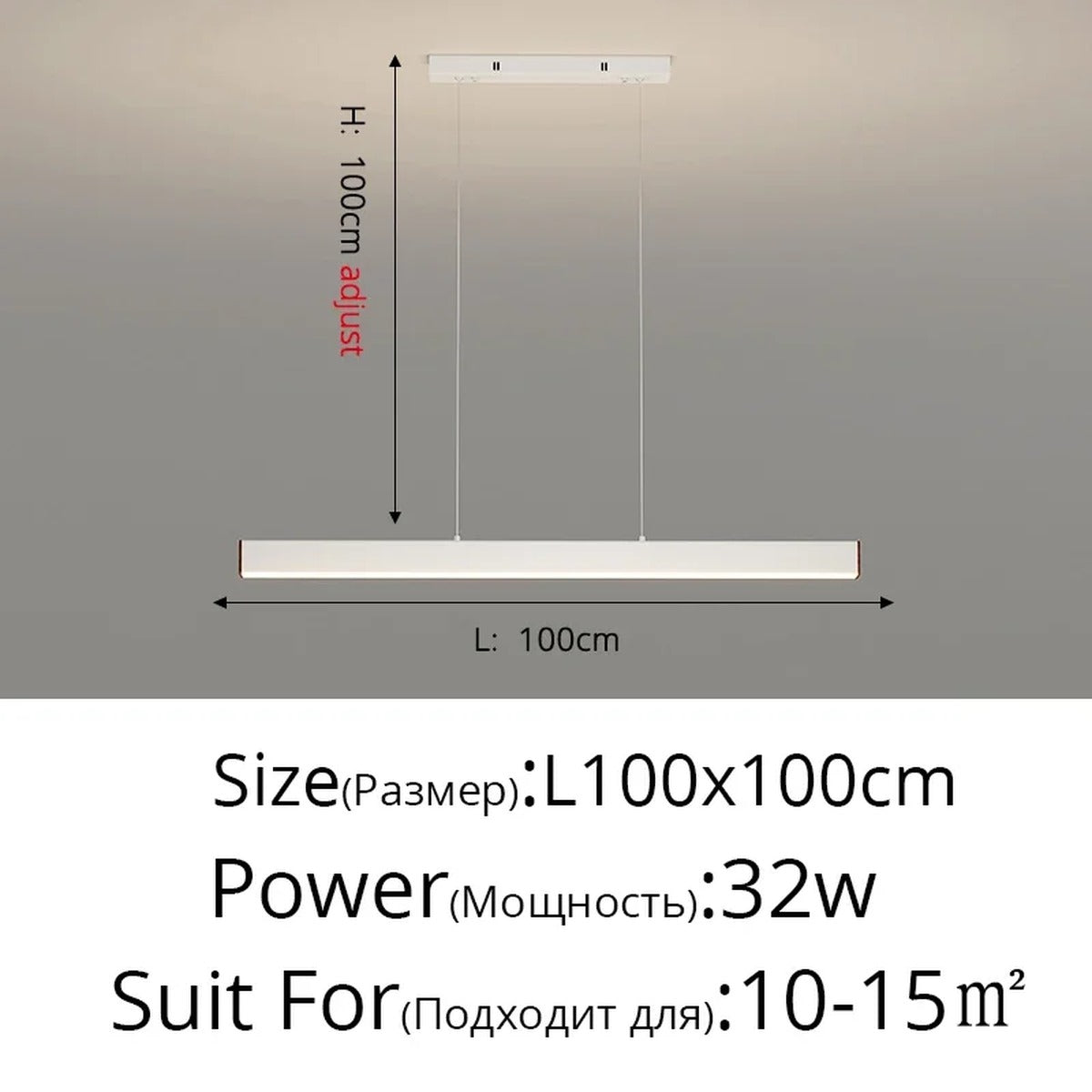 Linexa LED Bar Pendant Light – White, 100cm
