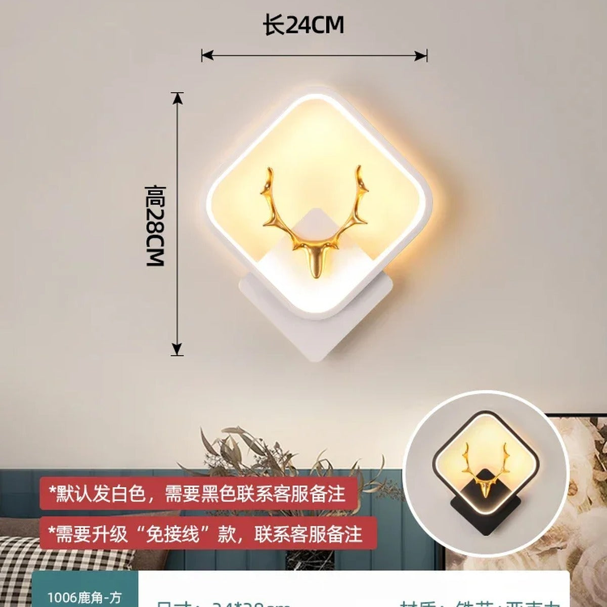Minimalist Wall Sconce Aevon — 8