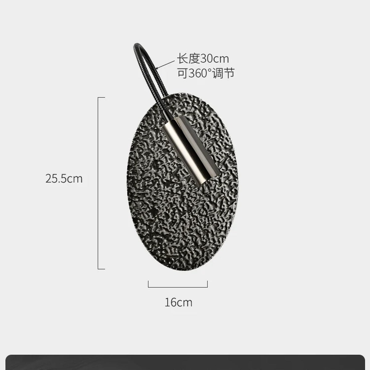 Coral Disc Gooseneck Reading Wall Sconce – Bevorith – Product Detail 6
