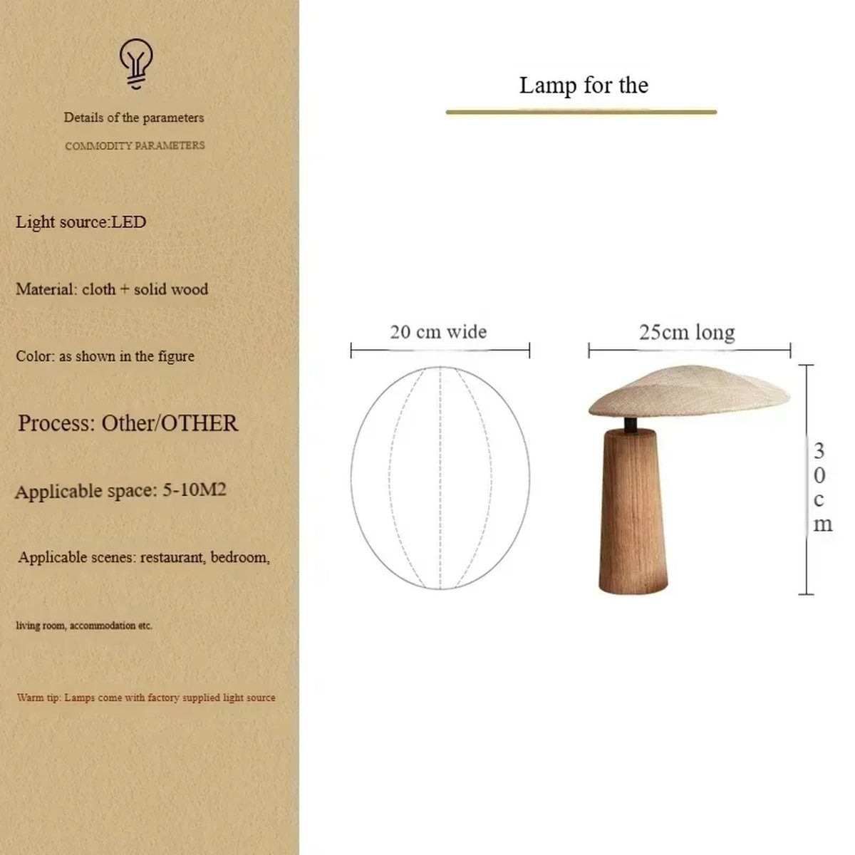 Vintage Table Lamp Lunix — Dia25cm H30cm