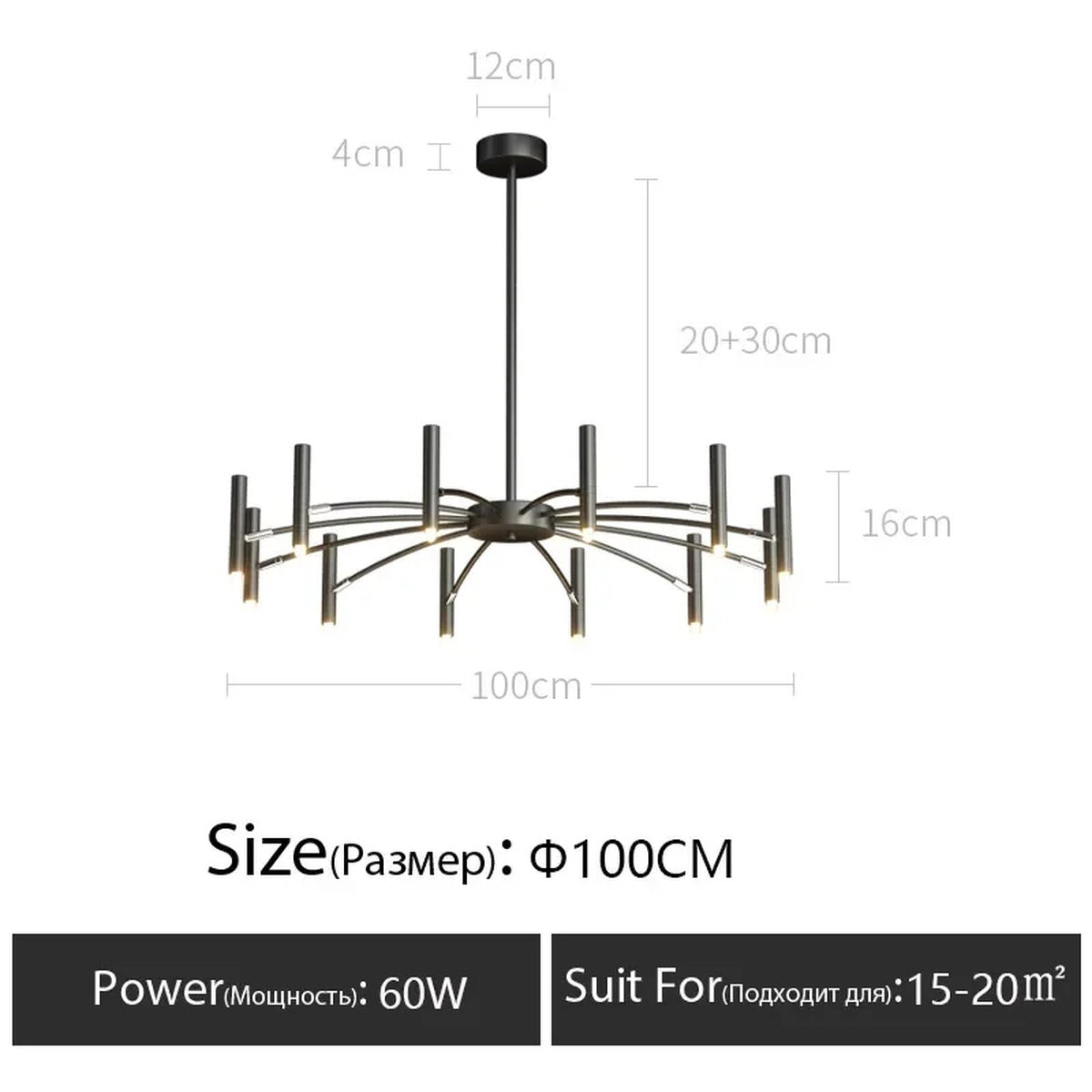 Nordic Gold Geometric Chandelier Larneth – Product Detail 5
