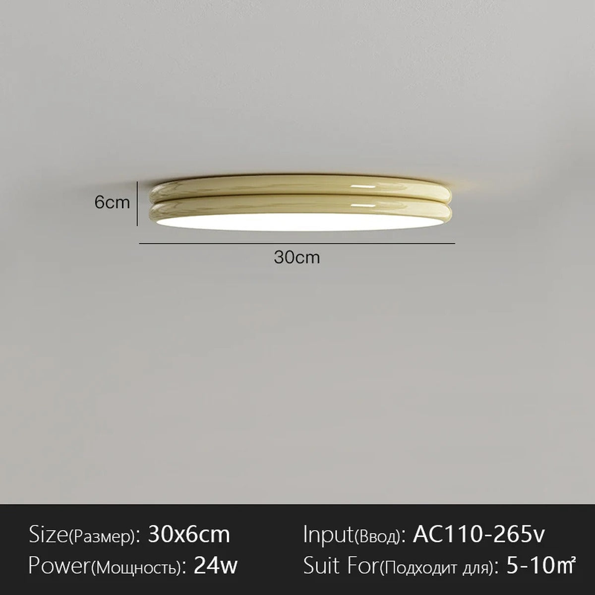 Glossy Double Ring LED Ceiling Light – Sylvan – Product Detail 10