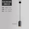 Industrial Black Metal Pendant Light Galvorin – Product Detail 6